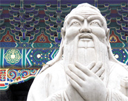Confucius Institutes, launched by the Chinese government in 2004, usually come with generous donations to the hosting academic institution. [IVANWALSH.com / Flickr]