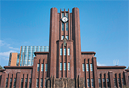 The University of Tokyo, regarded as one of the country’s most prestigious, has said it will not comply with the education minister’s call to close humanities & social sciences faculties. [IStock.com/Jaimax]